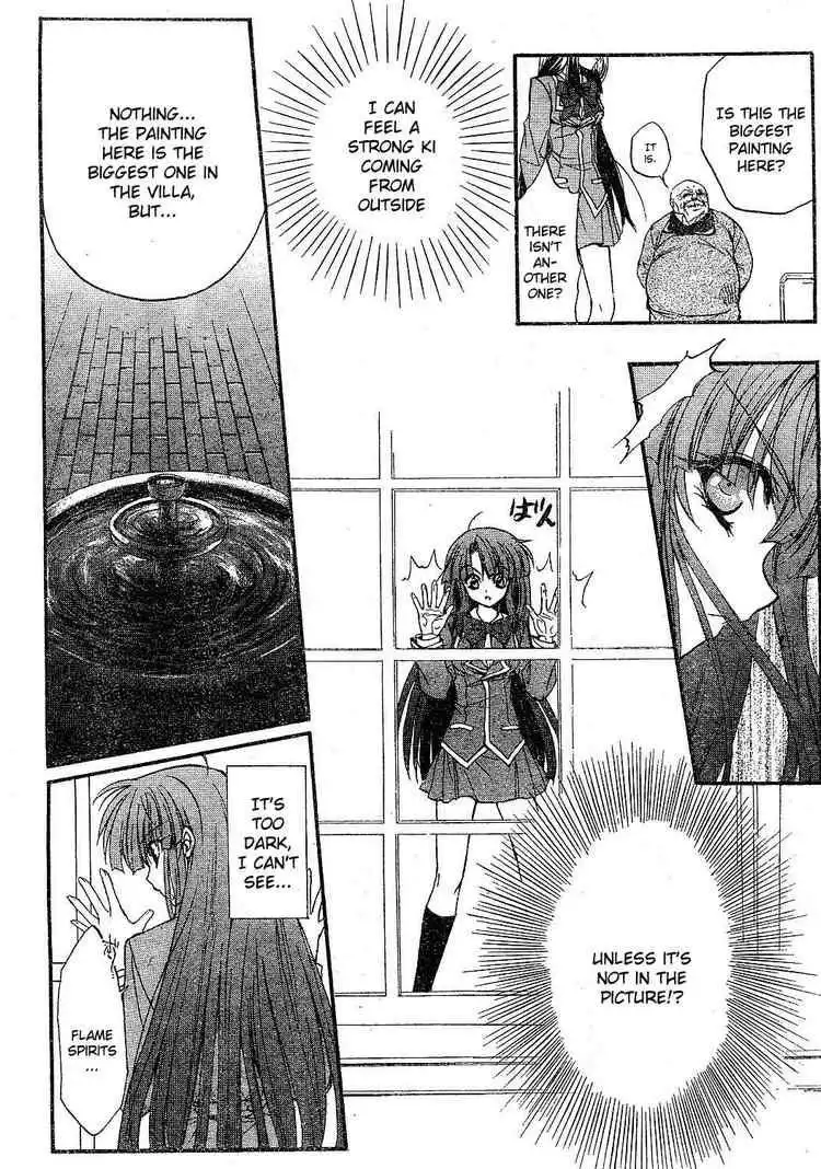 Kaze No Stigma Chapter 1 30